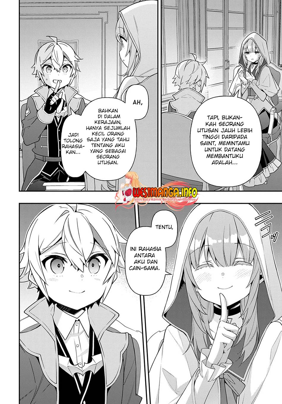 Tensei Kizoku no Isekai Boukenroku ~Jichou wo Shiranai Kamigami no Shit Chapter 44 - halaman 14
