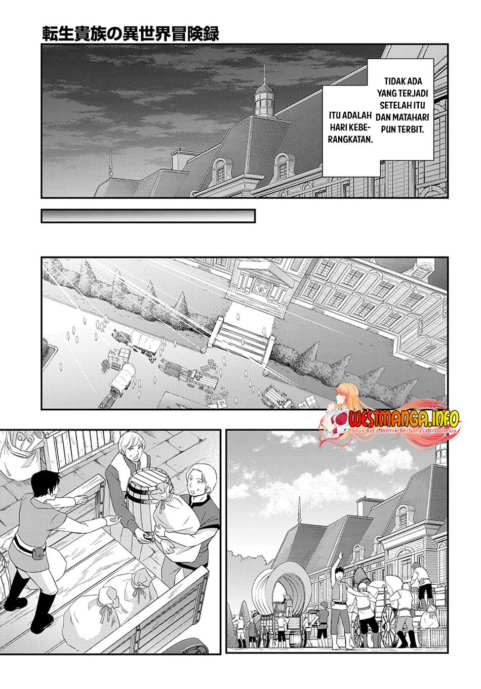 Tensei Kizoku no Isekai Boukenroku ~Jichou wo Shiranai Kamigami no Shit Chapter 44 - halaman 15