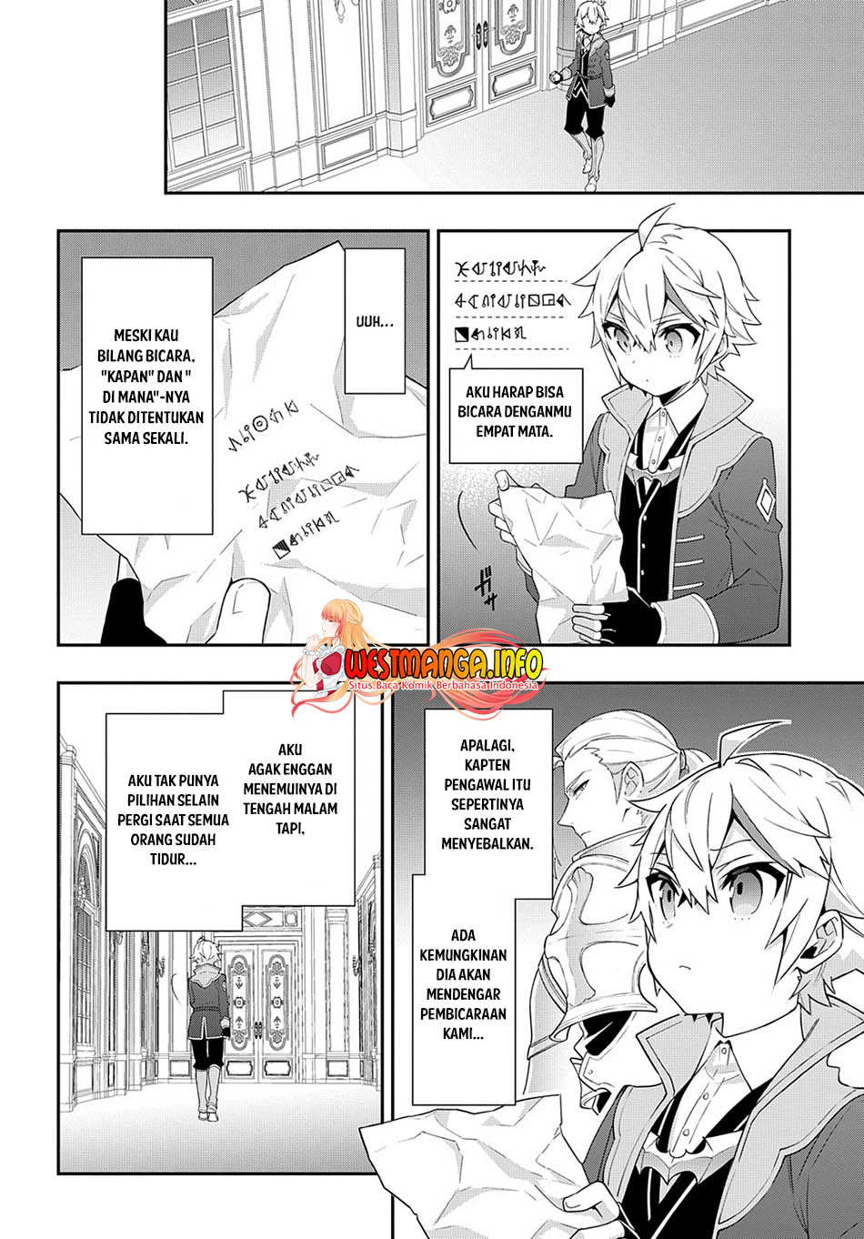 Tensei Kizoku no Isekai Boukenroku ~Jichou wo Shiranai Kamigami no Shit Chapter 44 - halaman 2
