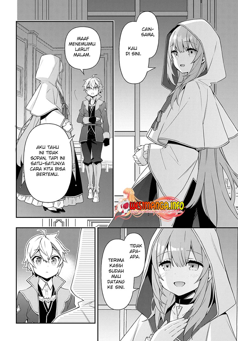 Tensei Kizoku no Isekai Boukenroku ~Jichou wo Shiranai Kamigami no Shit Chapter 44 - halaman 4