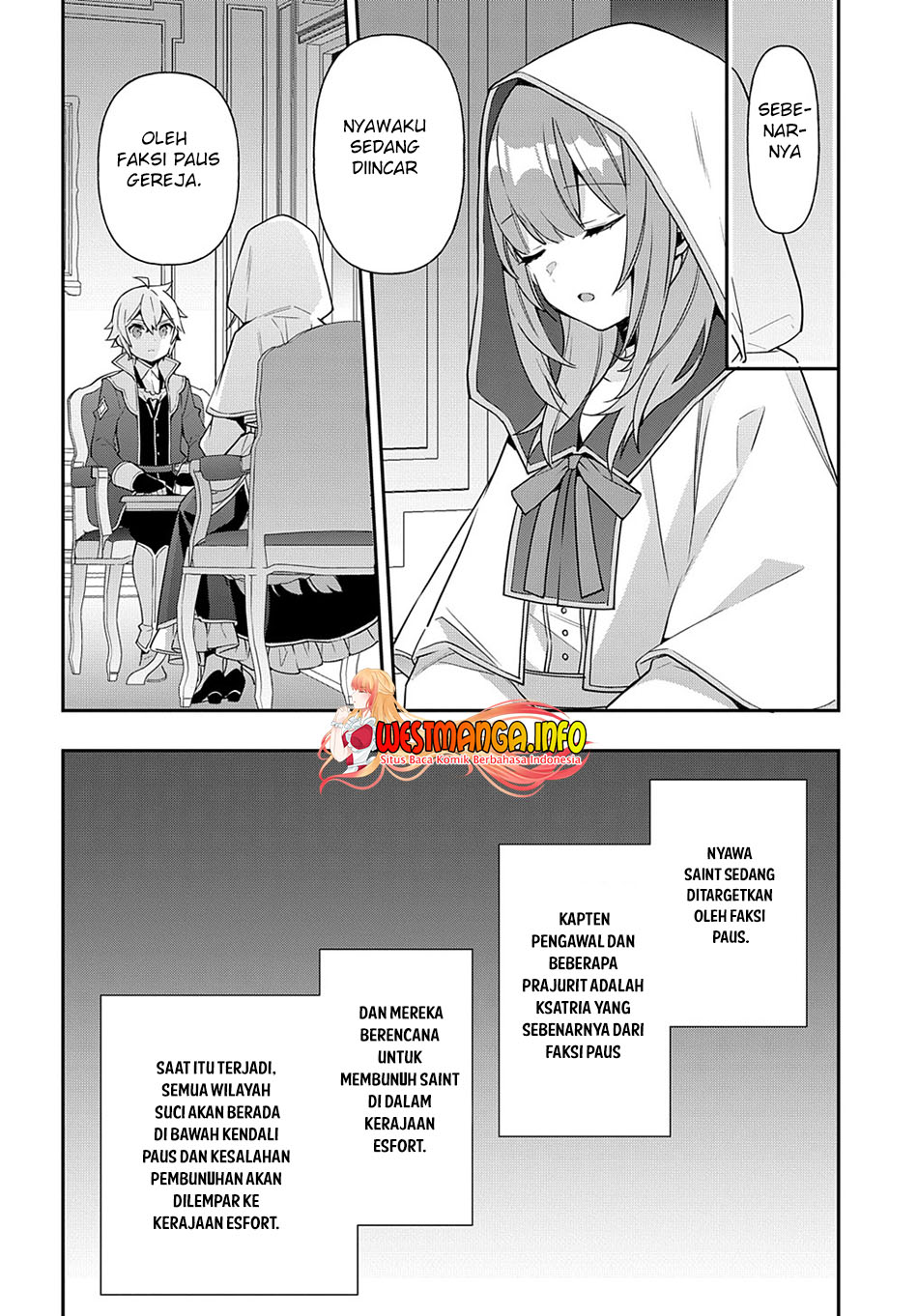 Tensei Kizoku no Isekai Boukenroku ~Jichou wo Shiranai Kamigami no Shit Chapter 44 - halaman 6