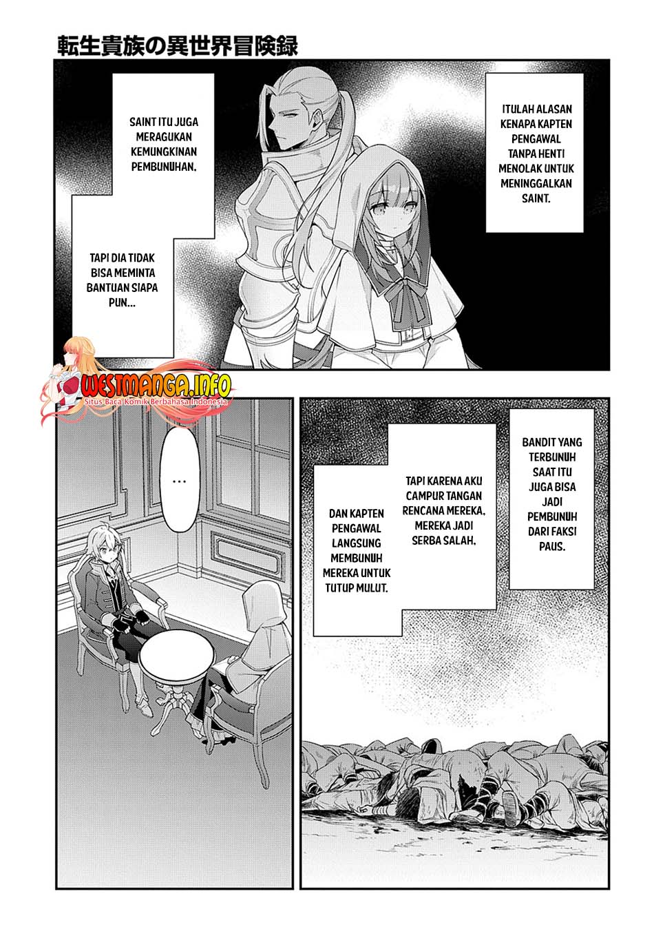 Tensei Kizoku no Isekai Boukenroku ~Jichou wo Shiranai Kamigami no Shit Chapter 44 - halaman 7
