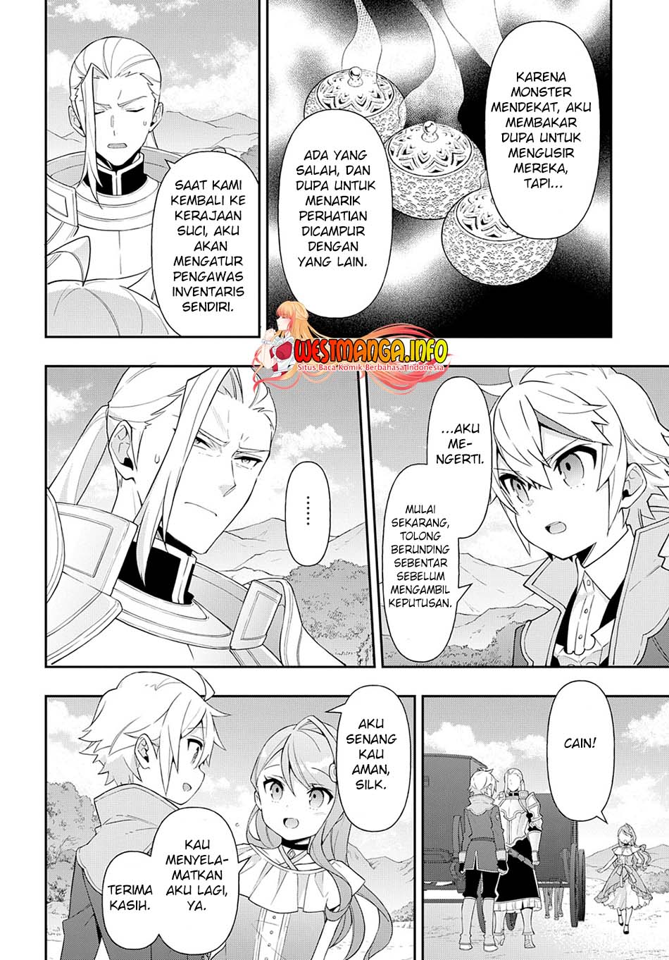 Tensei Kizoku no Isekai Boukenroku ~Jichou wo Shiranai Kamigami no Shit Chapter 45 - halaman 11