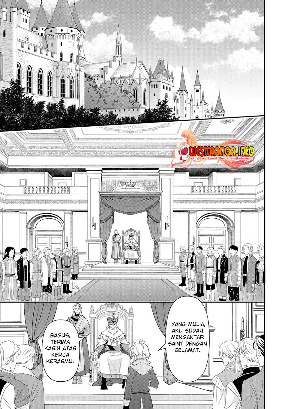 Tensei Kizoku no Isekai Boukenroku ~Jichou wo Shiranai Kamigami no Shit Chapter 45 - halaman 14