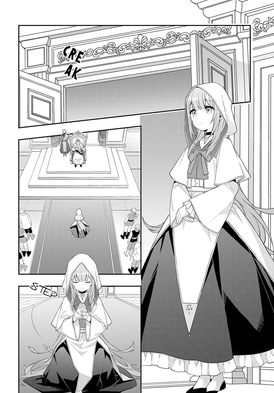 Tensei Kizoku no Isekai Boukenroku ~Jichou wo Shiranai Kamigami no Shit Chapter 45 - halaman 15