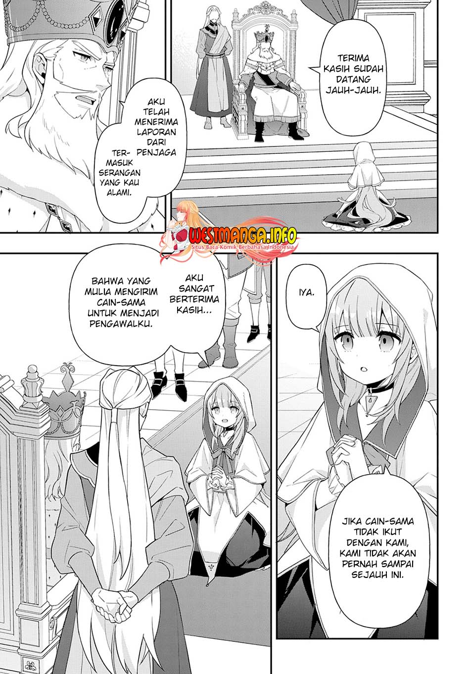 Tensei Kizoku no Isekai Boukenroku ~Jichou wo Shiranai Kamigami no Shit Chapter 45 - halaman 16