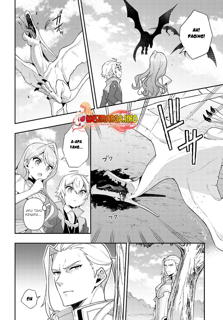 Tensei Kizoku no Isekai Boukenroku ~Jichou wo Shiranai Kamigami no Shit Chapter 45 - halaman 2