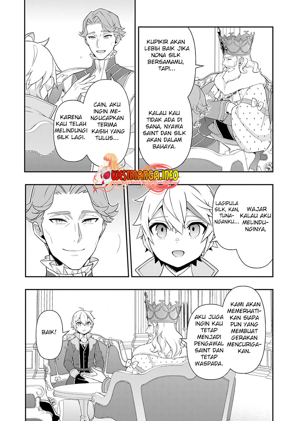 Tensei Kizoku no Isekai Boukenroku ~Jichou wo Shiranai Kamigami no Shit Chapter 45 - halaman 20