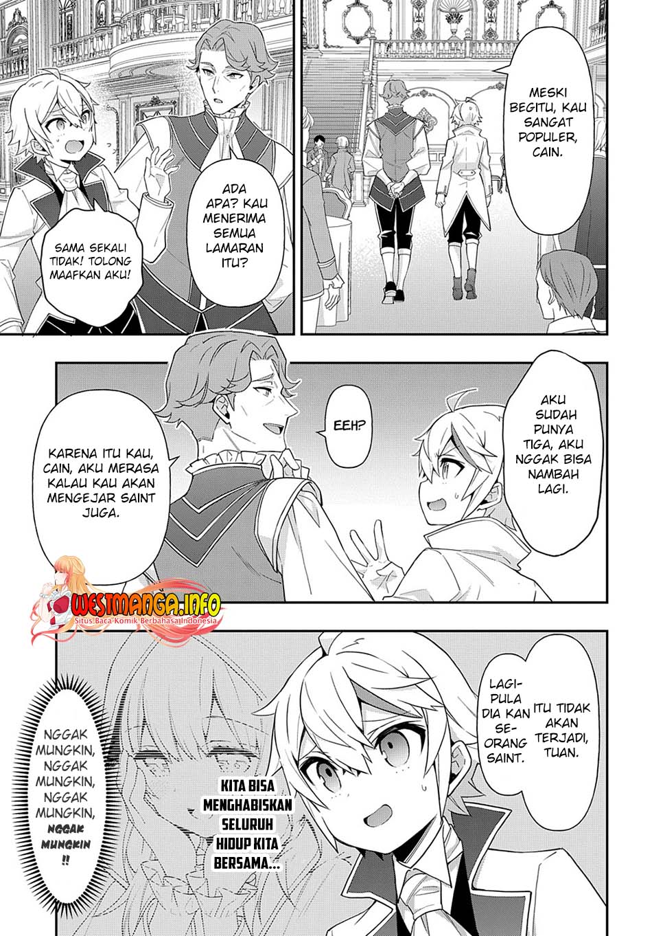 Tensei Kizoku no Isekai Boukenroku ~Jichou wo Shiranai Kamigami no Shit Chapter 45 - halaman 26