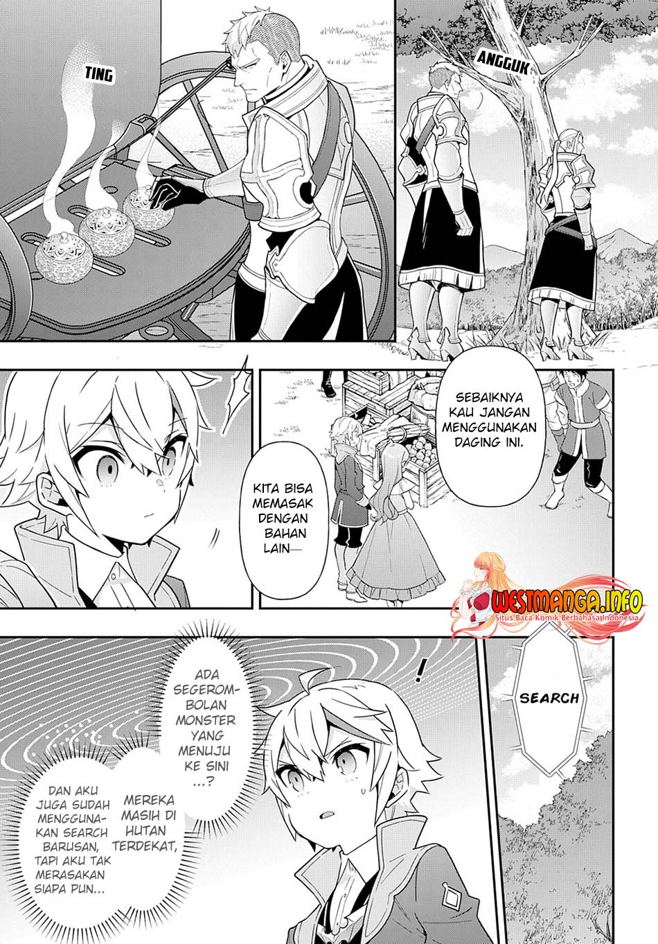 Tensei Kizoku no Isekai Boukenroku ~Jichou wo Shiranai Kamigami no Shit Chapter 45 - halaman 3