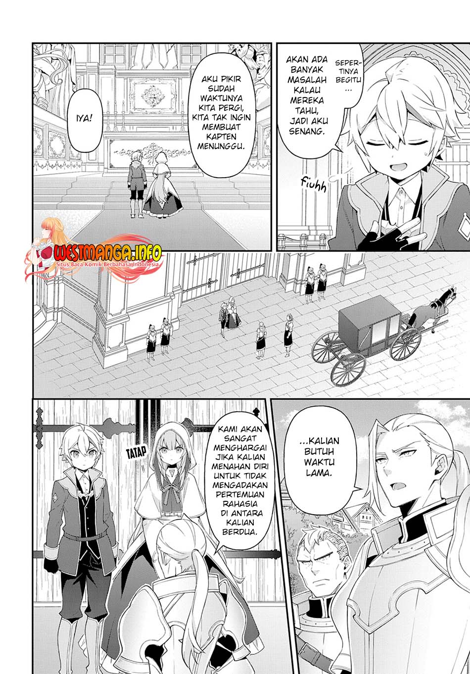 Tensei Kizoku no Isekai Boukenroku ~Jichou wo Shiranai Kamigami no Shit Chapter 46 - halaman 12
