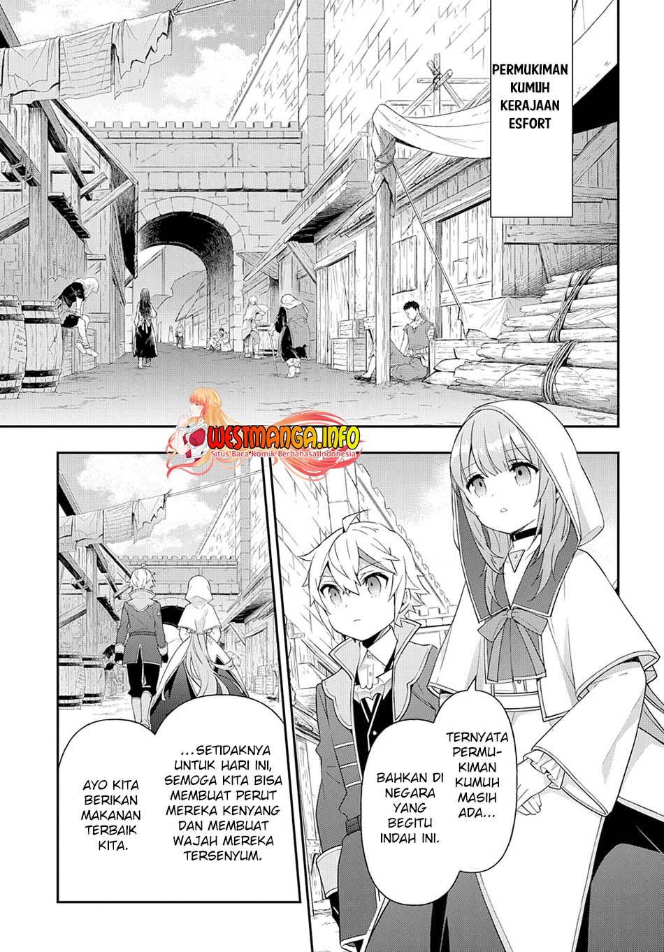 Tensei Kizoku no Isekai Boukenroku ~Jichou wo Shiranai Kamigami no Shit Chapter 46 - halaman 16