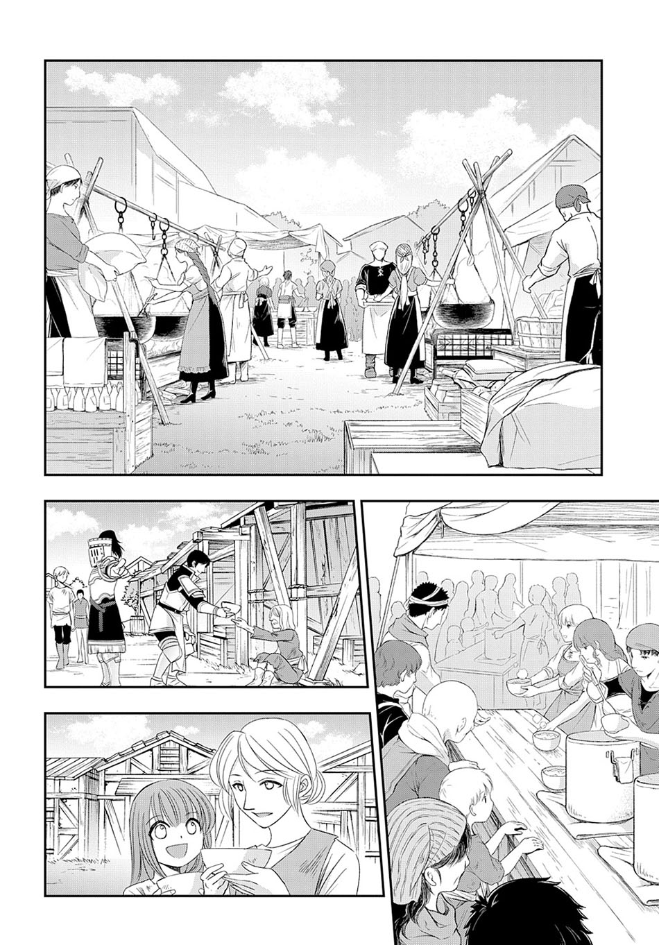 Tensei Kizoku no Isekai Boukenroku ~Jichou wo Shiranai Kamigami no Shit Chapter 46 - halaman 17