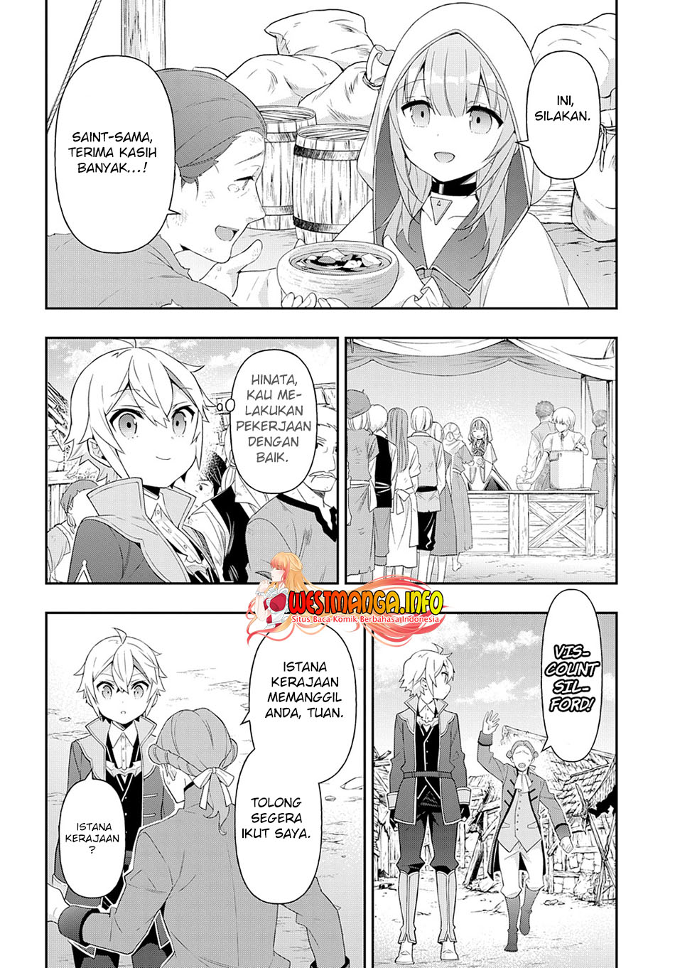 Tensei Kizoku no Isekai Boukenroku ~Jichou wo Shiranai Kamigami no Shit Chapter 46 - halaman 19