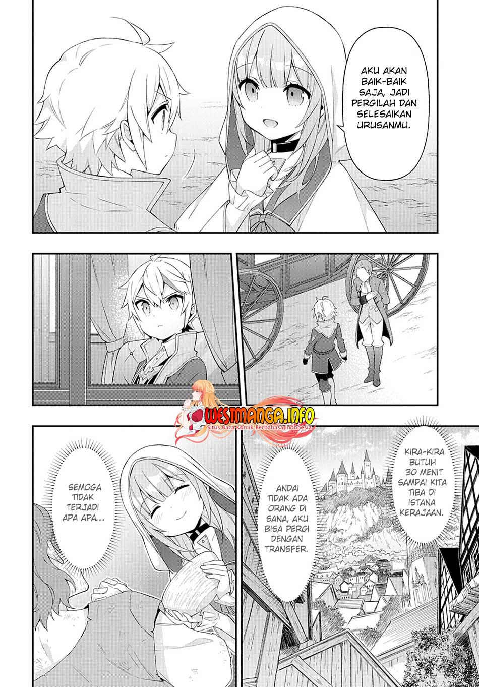 Tensei Kizoku no Isekai Boukenroku ~Jichou wo Shiranai Kamigami no Shit Chapter 46 - halaman 23