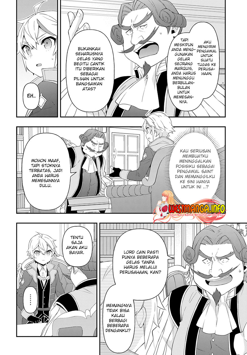 Tensei Kizoku no Isekai Boukenroku ~Jichou wo Shiranai Kamigami no Shit Chapter 46 - halaman 25