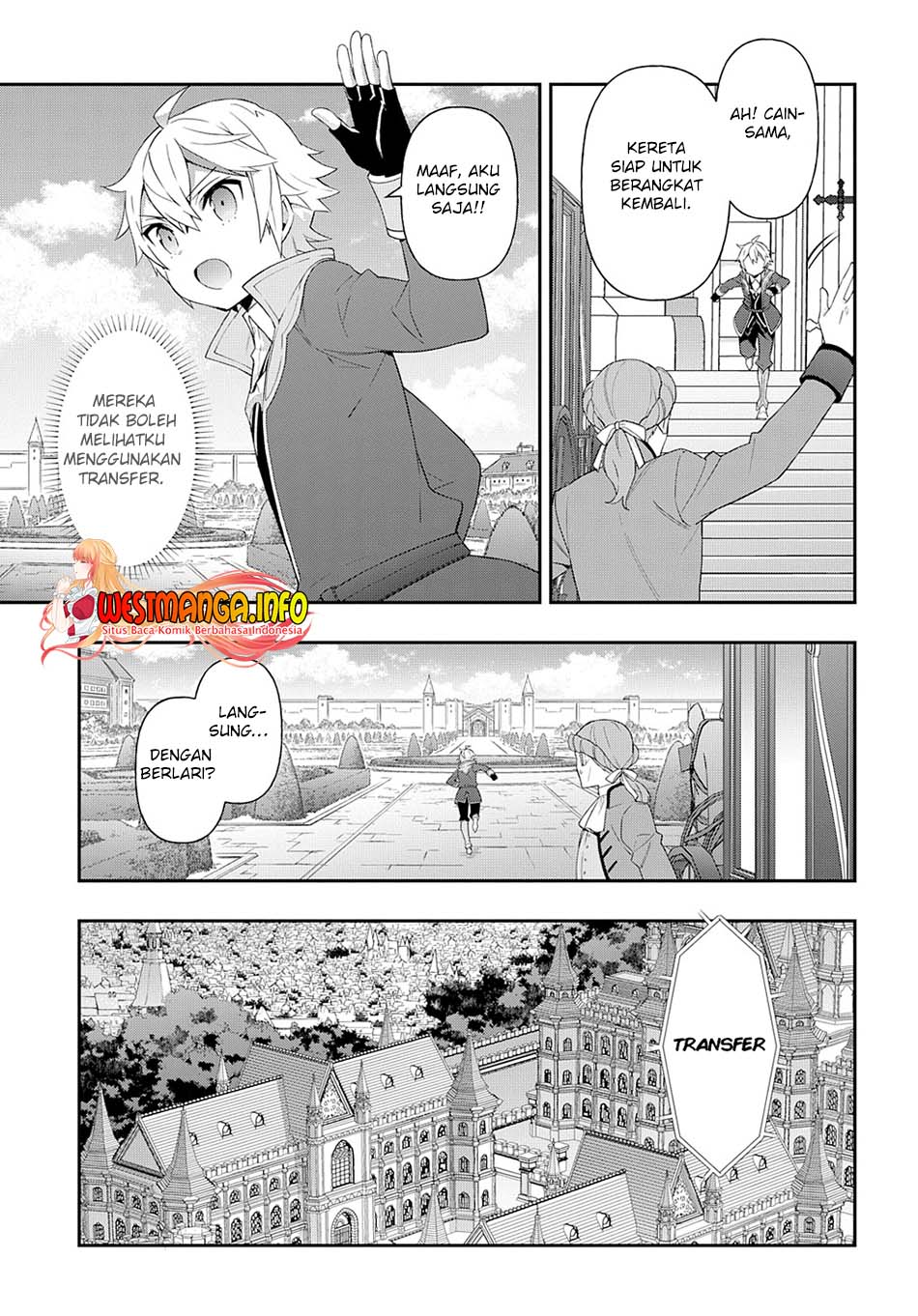 Tensei Kizoku no Isekai Boukenroku ~Jichou wo Shiranai Kamigami no Shit Chapter 46 - halaman 28