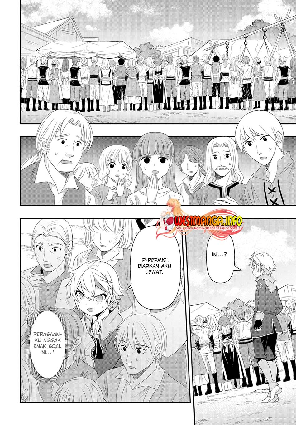 Tensei Kizoku no Isekai Boukenroku ~Jichou wo Shiranai Kamigami no Shit Chapter 46 - halaman 29