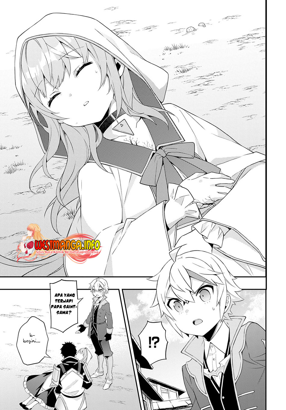Tensei Kizoku no Isekai Boukenroku ~Jichou wo Shiranai Kamigami no Shit Chapter 46 - halaman 30