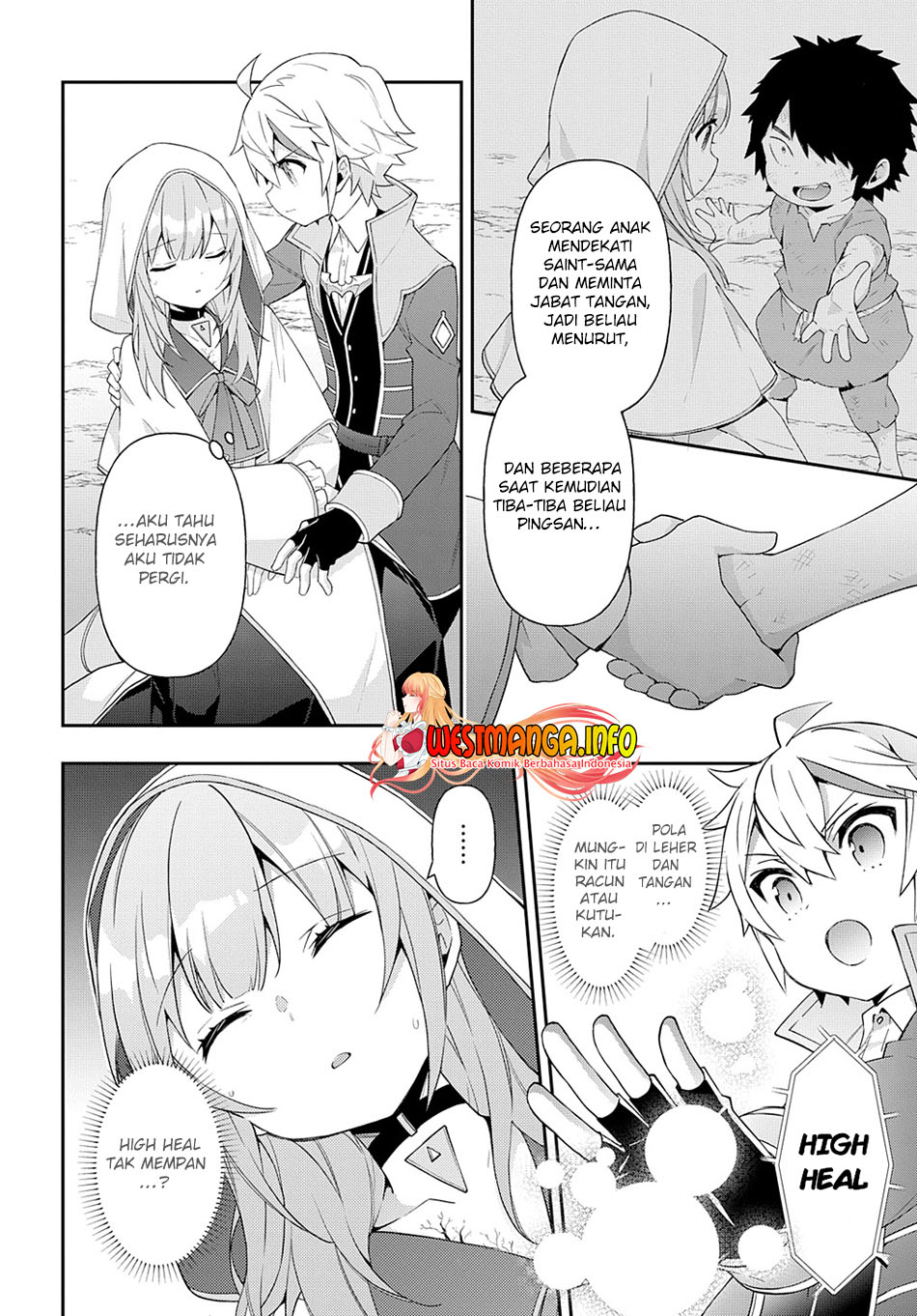 Tensei Kizoku no Isekai Boukenroku ~Jichou wo Shiranai Kamigami no Shit Chapter 46 - halaman 31