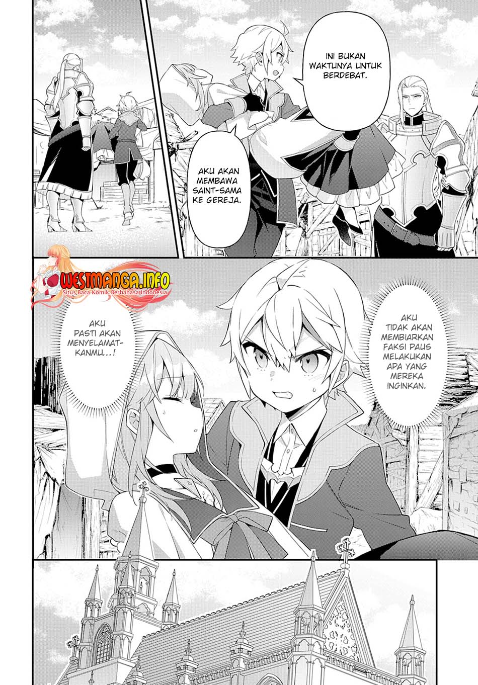 Tensei Kizoku no Isekai Boukenroku ~Jichou wo Shiranai Kamigami no Shit Chapter 46 - halaman 33