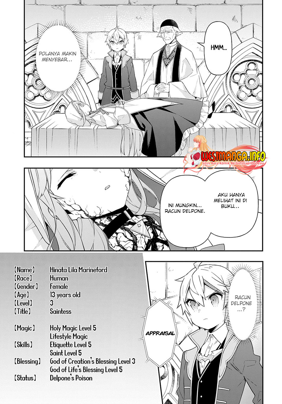 Tensei Kizoku no Isekai Boukenroku ~Jichou wo Shiranai Kamigami no Shit Chapter 46 - halaman 34