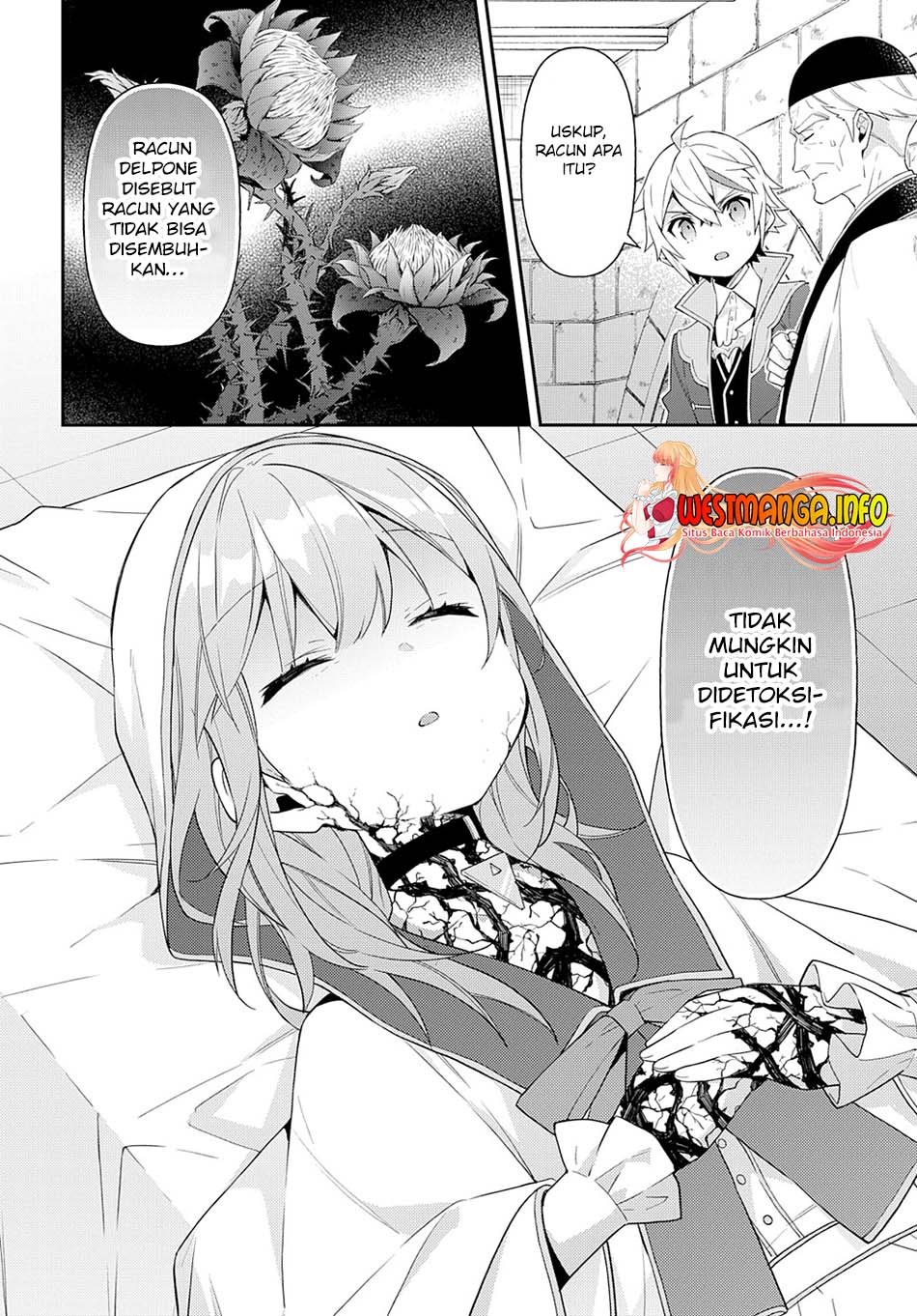 Tensei Kizoku no Isekai Boukenroku ~Jichou wo Shiranai Kamigami no Shit Chapter 46 - halaman 35