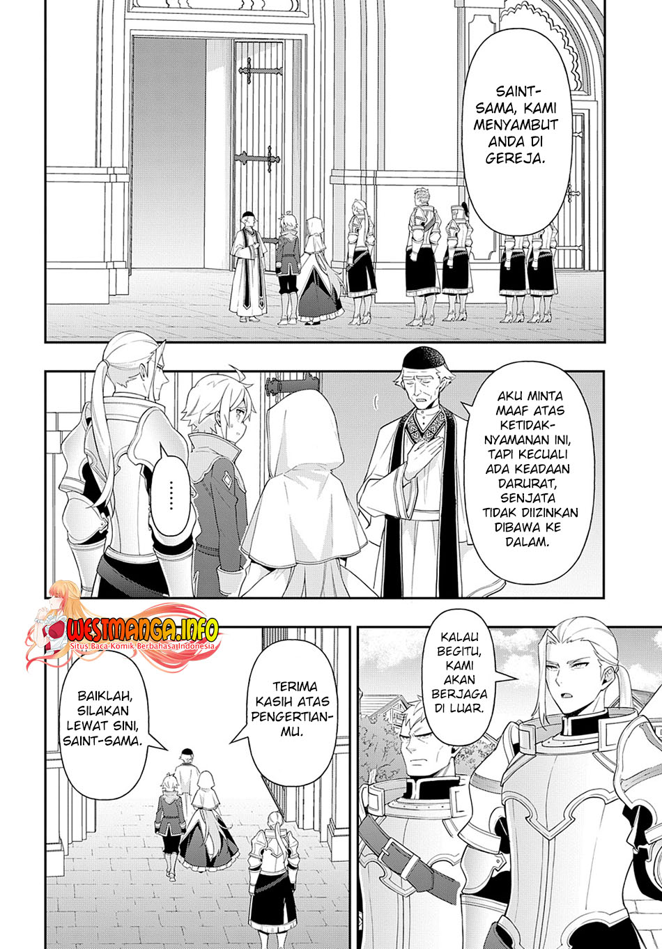 Tensei Kizoku no Isekai Boukenroku ~Jichou wo Shiranai Kamigami no Shit Chapter 46 - halaman 4