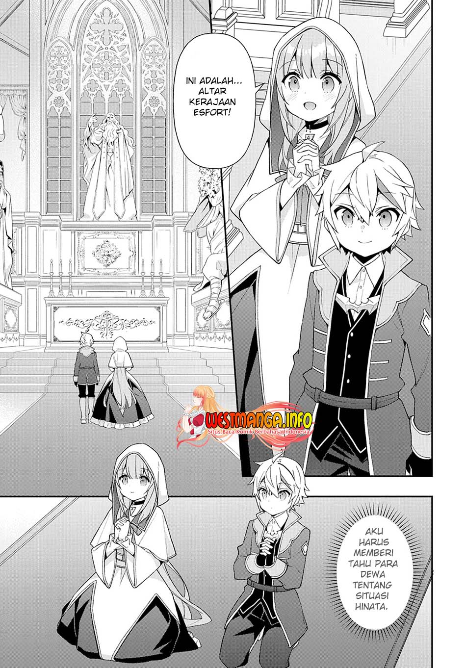 Tensei Kizoku no Isekai Boukenroku ~Jichou wo Shiranai Kamigami no Shit Chapter 46 - halaman 5