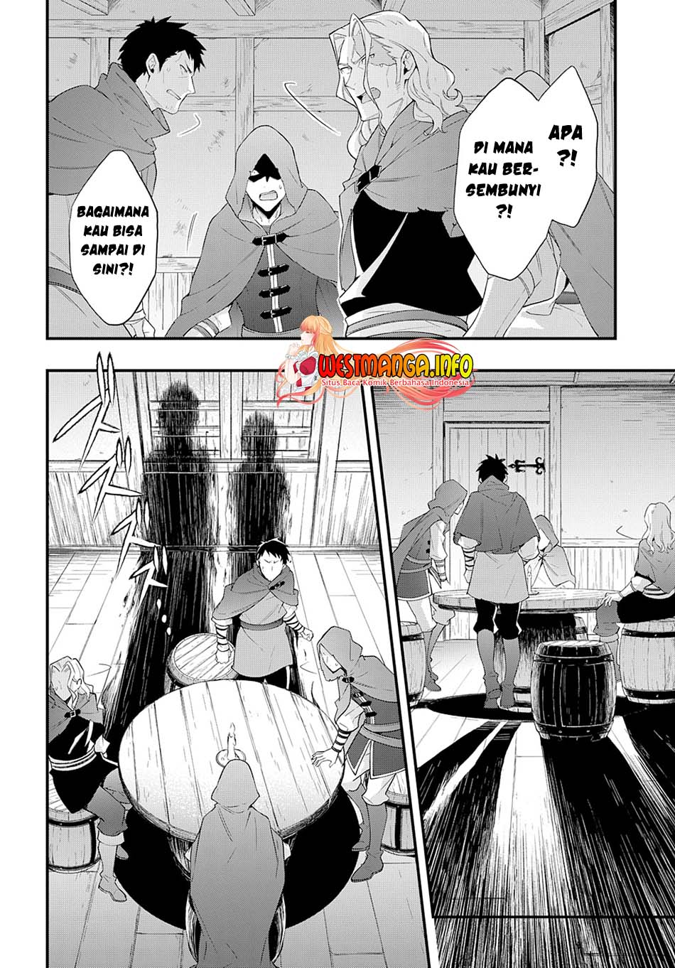 Tensei Kizoku no Isekai Boukenroku ~Jichou wo Shiranai Kamigami no Shit Chapter 47 - halaman 13