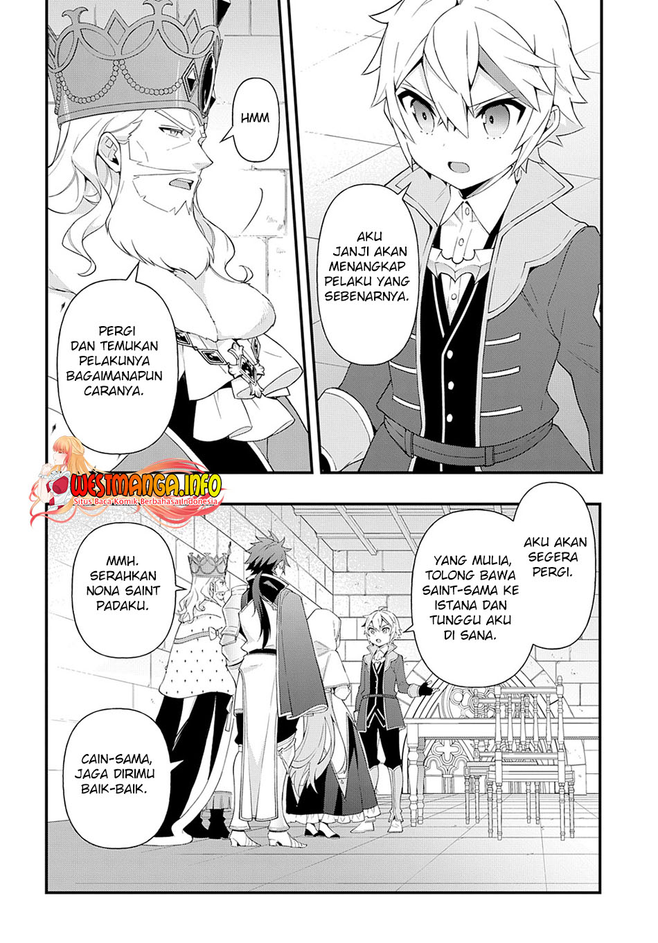 Tensei Kizoku no Isekai Boukenroku ~Jichou wo Shiranai Kamigami no Shit Chapter 47 - halaman 5