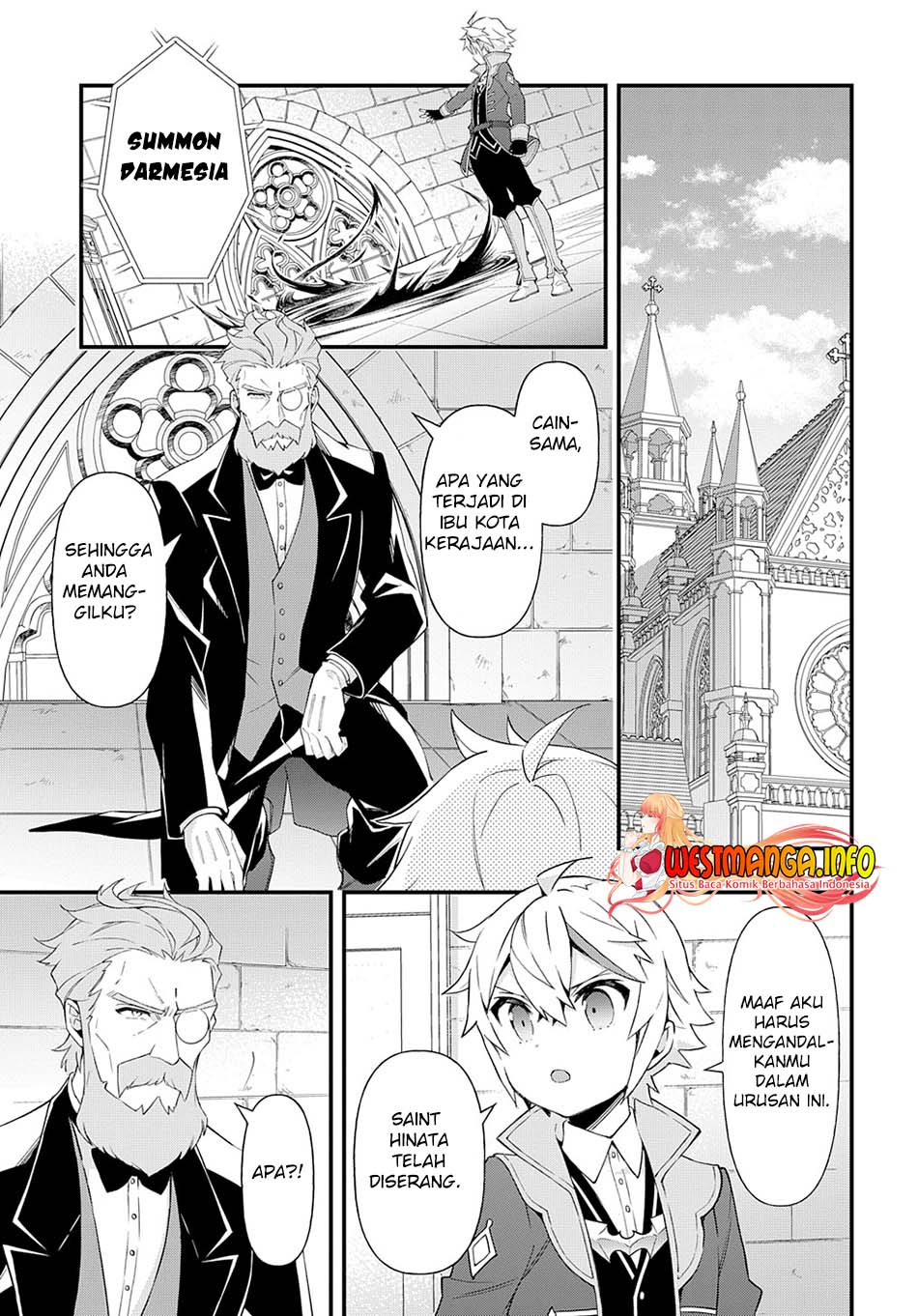 Tensei Kizoku no Isekai Boukenroku ~Jichou wo Shiranai Kamigami no Shit Chapter 47 - halaman 6