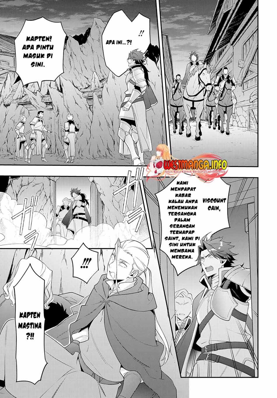 Tensei Kizoku no Isekai Boukenroku ~Jichou wo Shiranai Kamigami no Shit Chapter 48 - halaman 13
