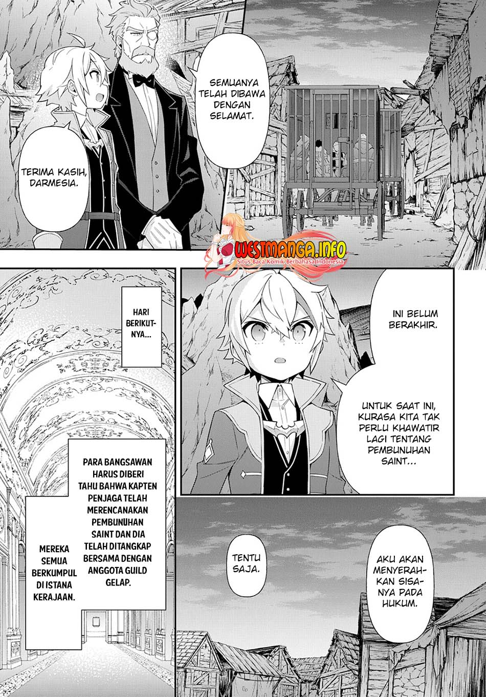 Tensei Kizoku no Isekai Boukenroku ~Jichou wo Shiranai Kamigami no Shit Chapter 48 - halaman 16