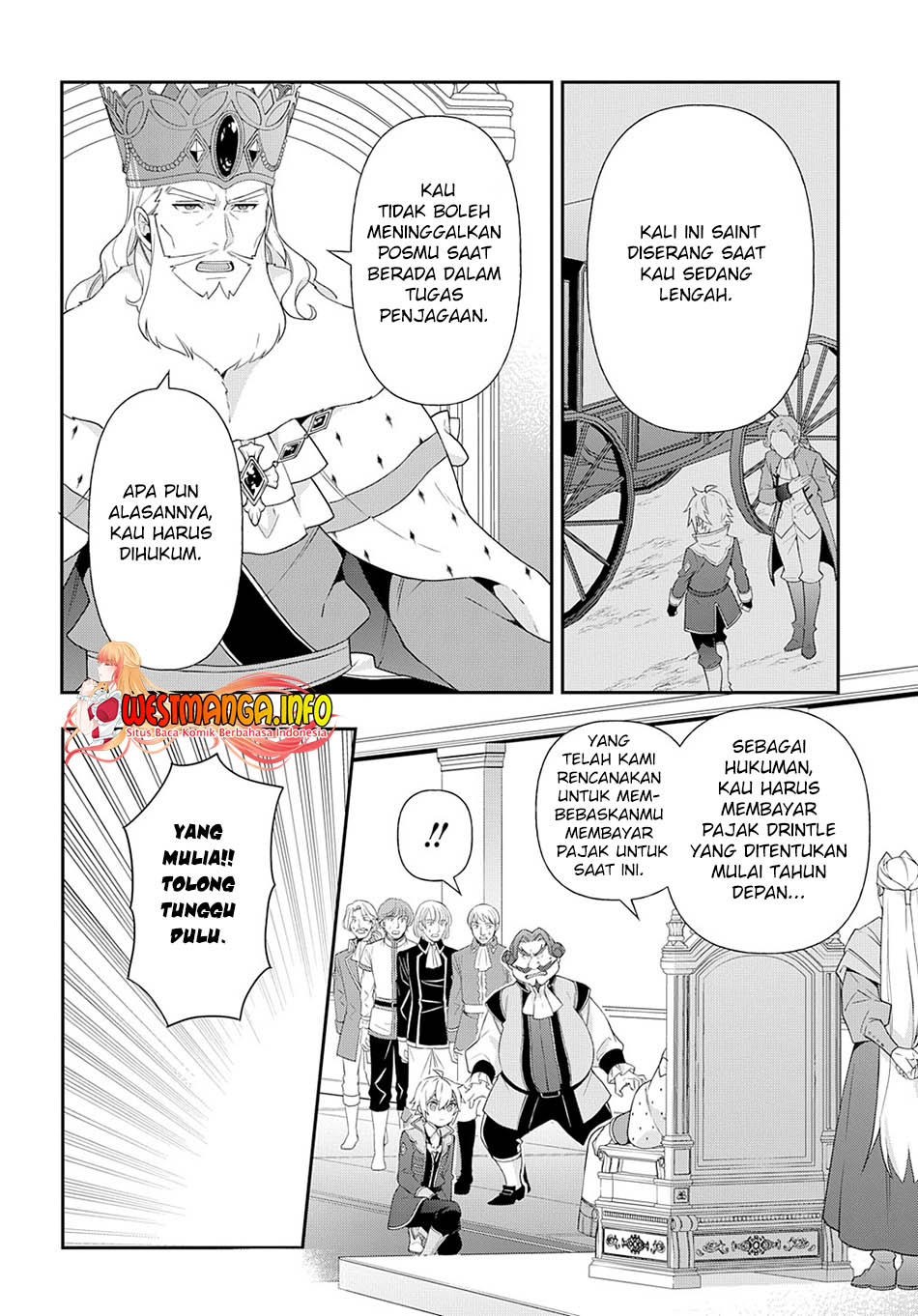 Tensei Kizoku no Isekai Boukenroku ~Jichou wo Shiranai Kamigami no Shit Chapter 48 - halaman 19