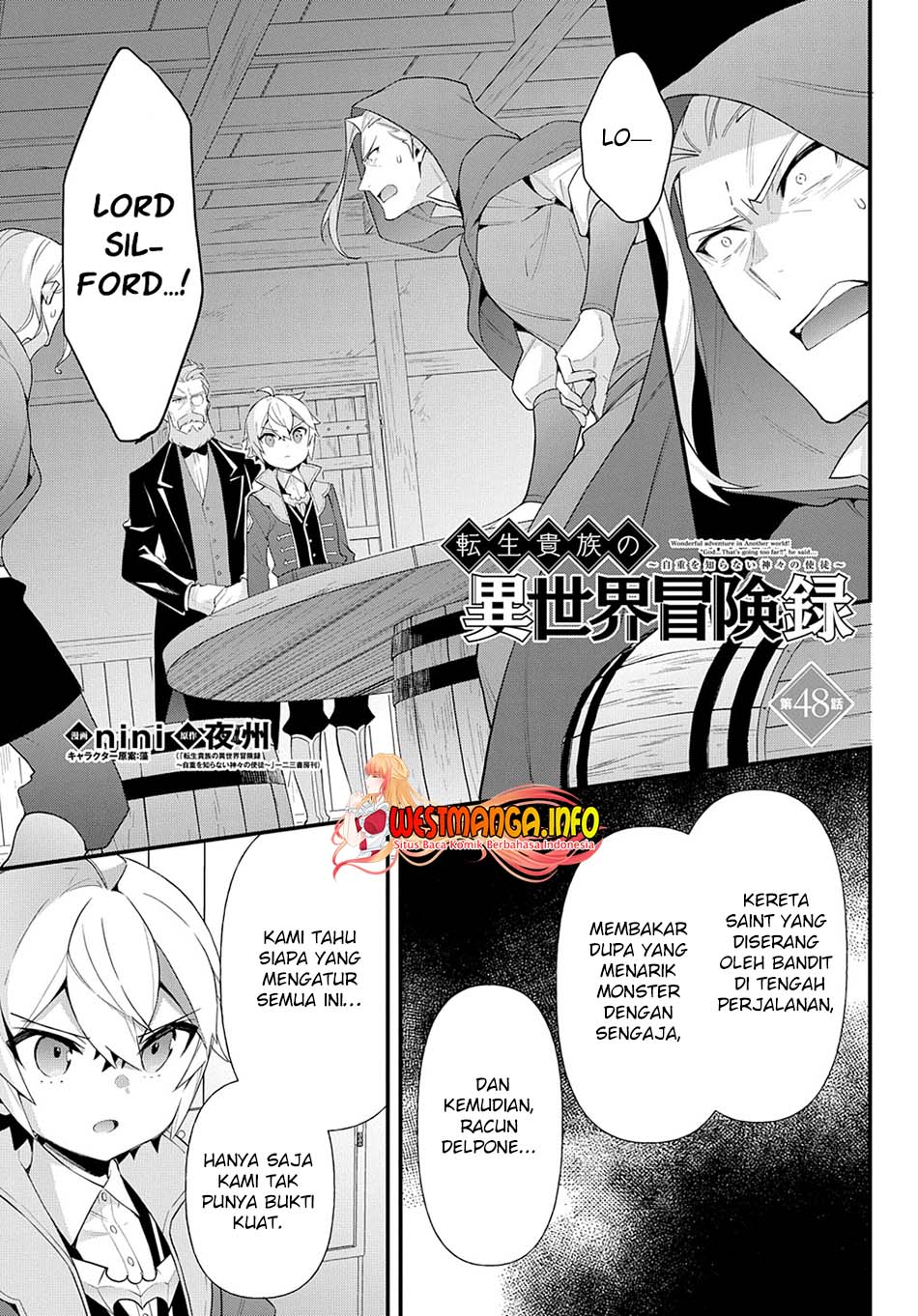 Tensei Kizoku no Isekai Boukenroku ~Jichou wo Shiranai Kamigami no Shit Chapter 48 - halaman 2