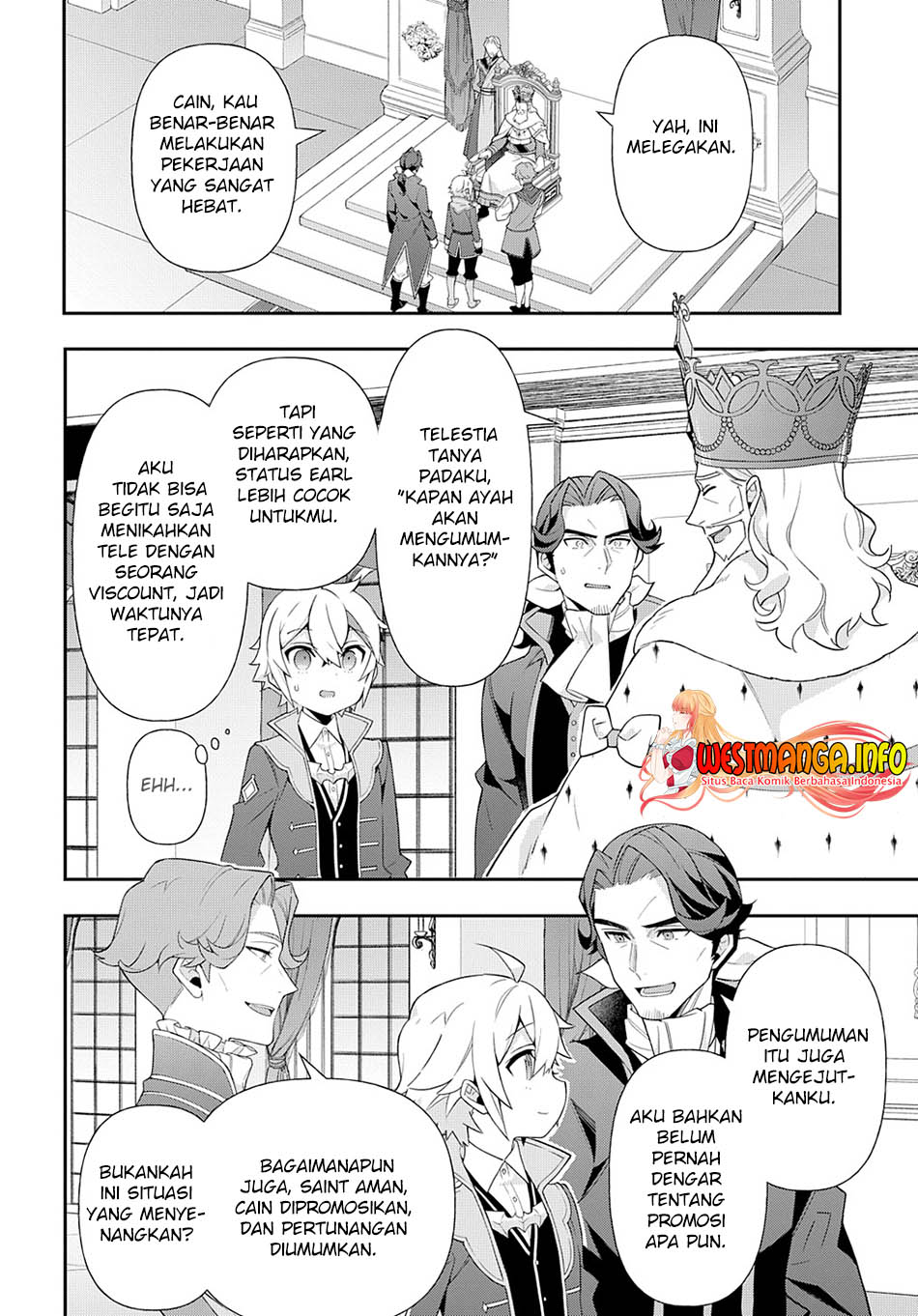 Tensei Kizoku no Isekai Boukenroku ~Jichou wo Shiranai Kamigami no Shit Chapter 48 - halaman 23