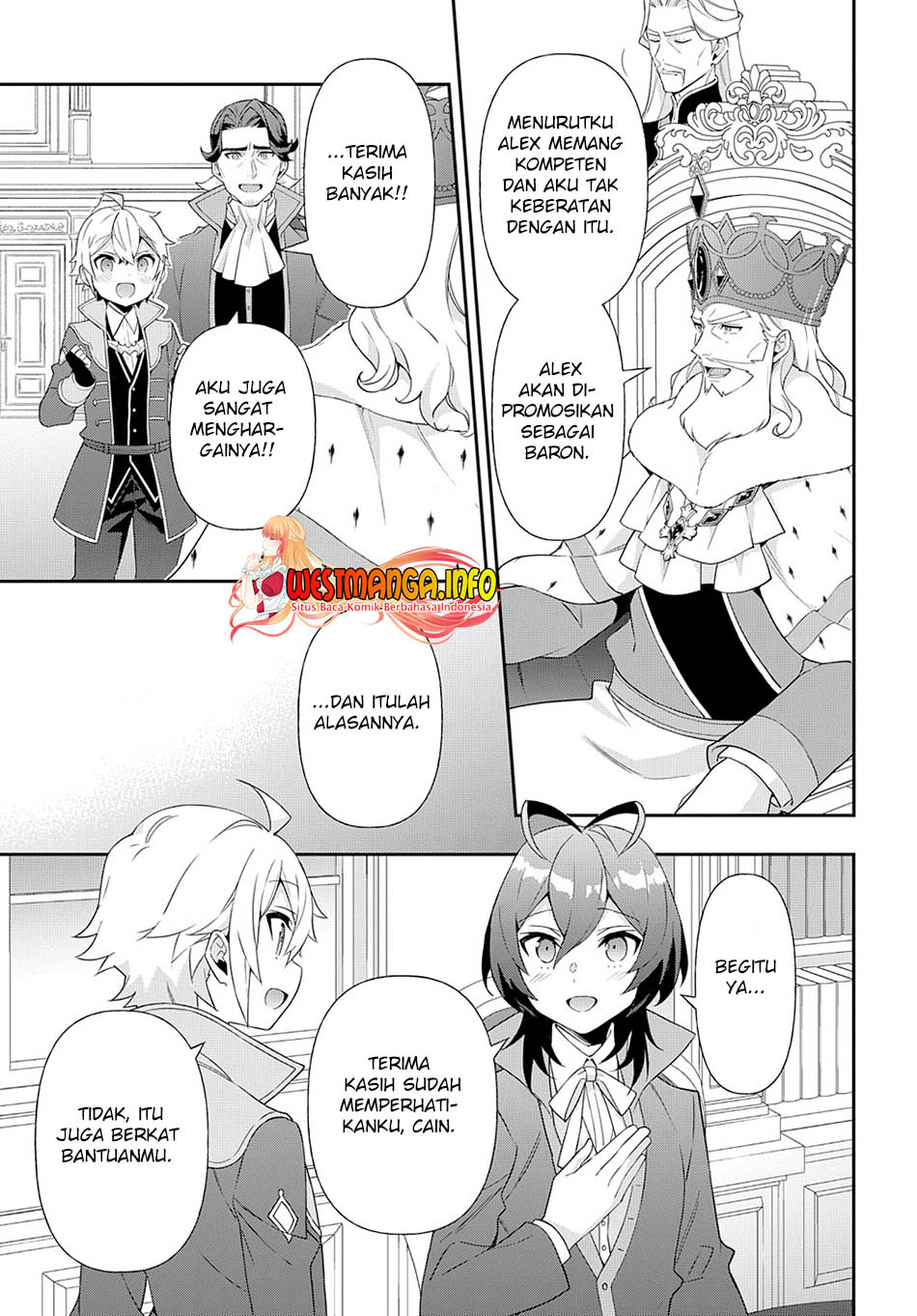 Tensei Kizoku no Isekai Boukenroku ~Jichou wo Shiranai Kamigami no Shit Chapter 48 - halaman 32