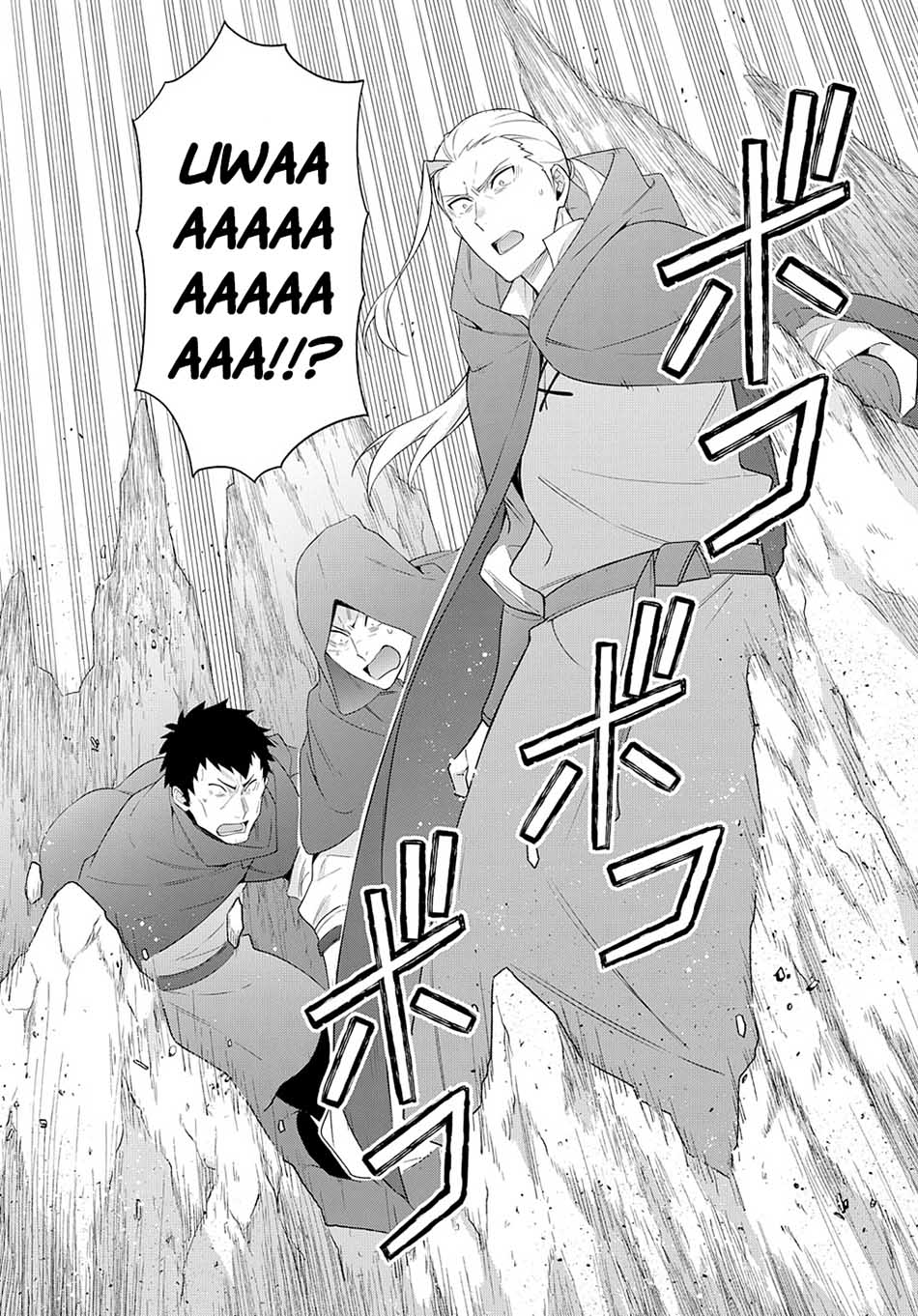 Tensei Kizoku no Isekai Boukenroku ~Jichou wo Shiranai Kamigami no Shit Chapter 48 - halaman 6