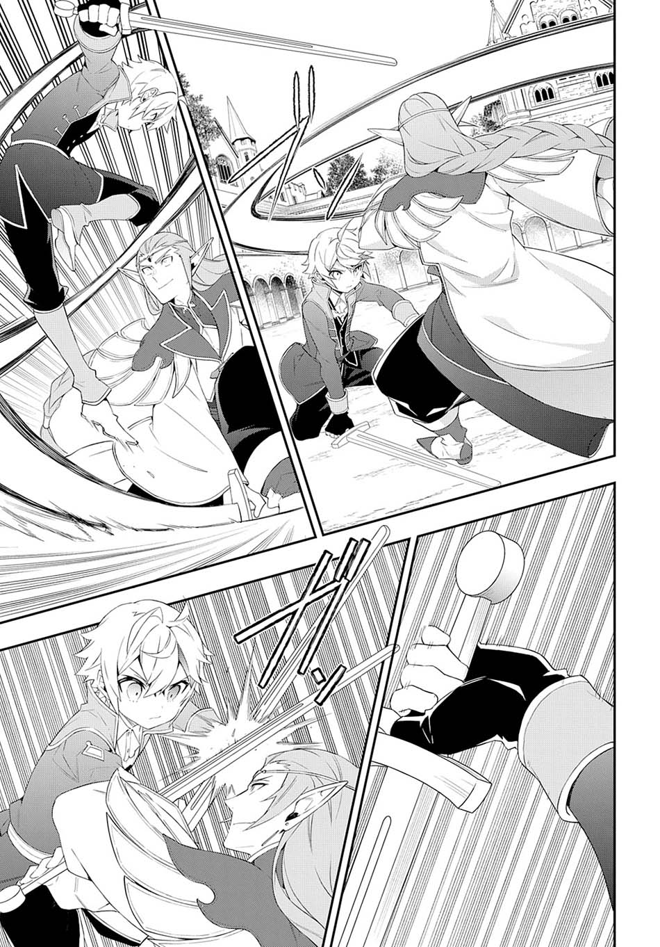 Tensei Kizoku no Isekai Boukenroku ~Jichou wo Shiranai Kamigami no Shit Chapter 49 - halaman 13