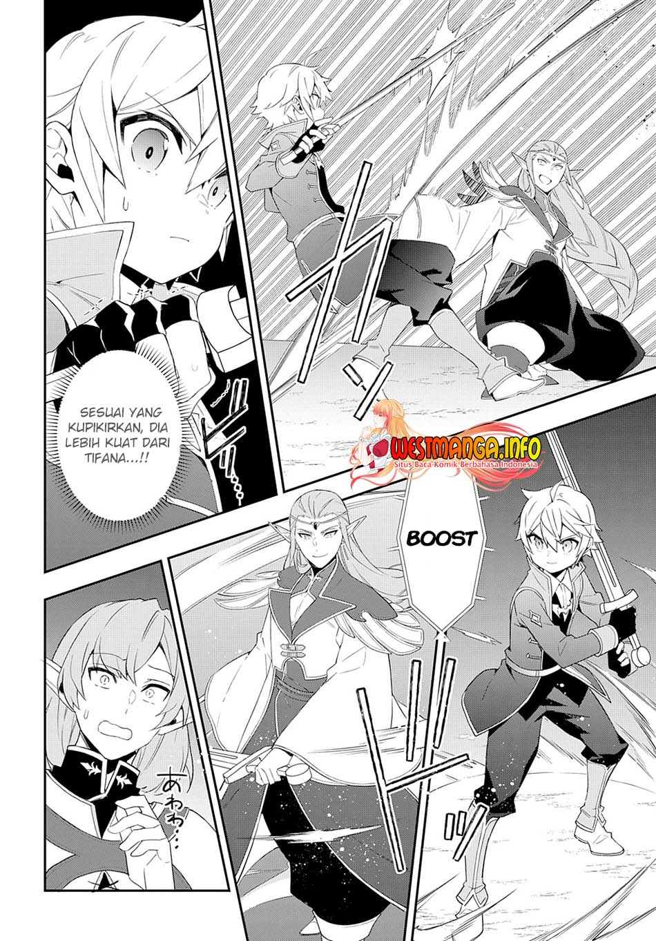 Tensei Kizoku no Isekai Boukenroku ~Jichou wo Shiranai Kamigami no Shit Chapter 49 - halaman 15
