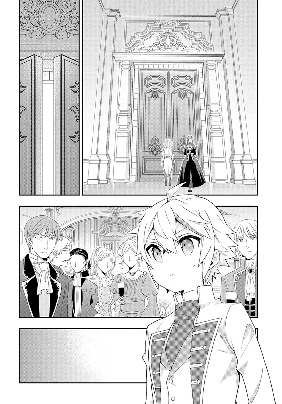 Tensei Kizoku no Isekai Boukenroku ~Jichou wo Shiranai Kamigami no Shit Chapter 49 - halaman 21