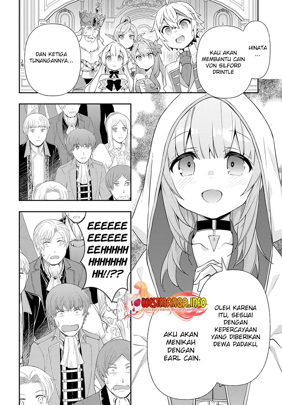 Tensei Kizoku no Isekai Boukenroku ~Jichou wo Shiranai Kamigami no Shit Chapter 49 - halaman 33