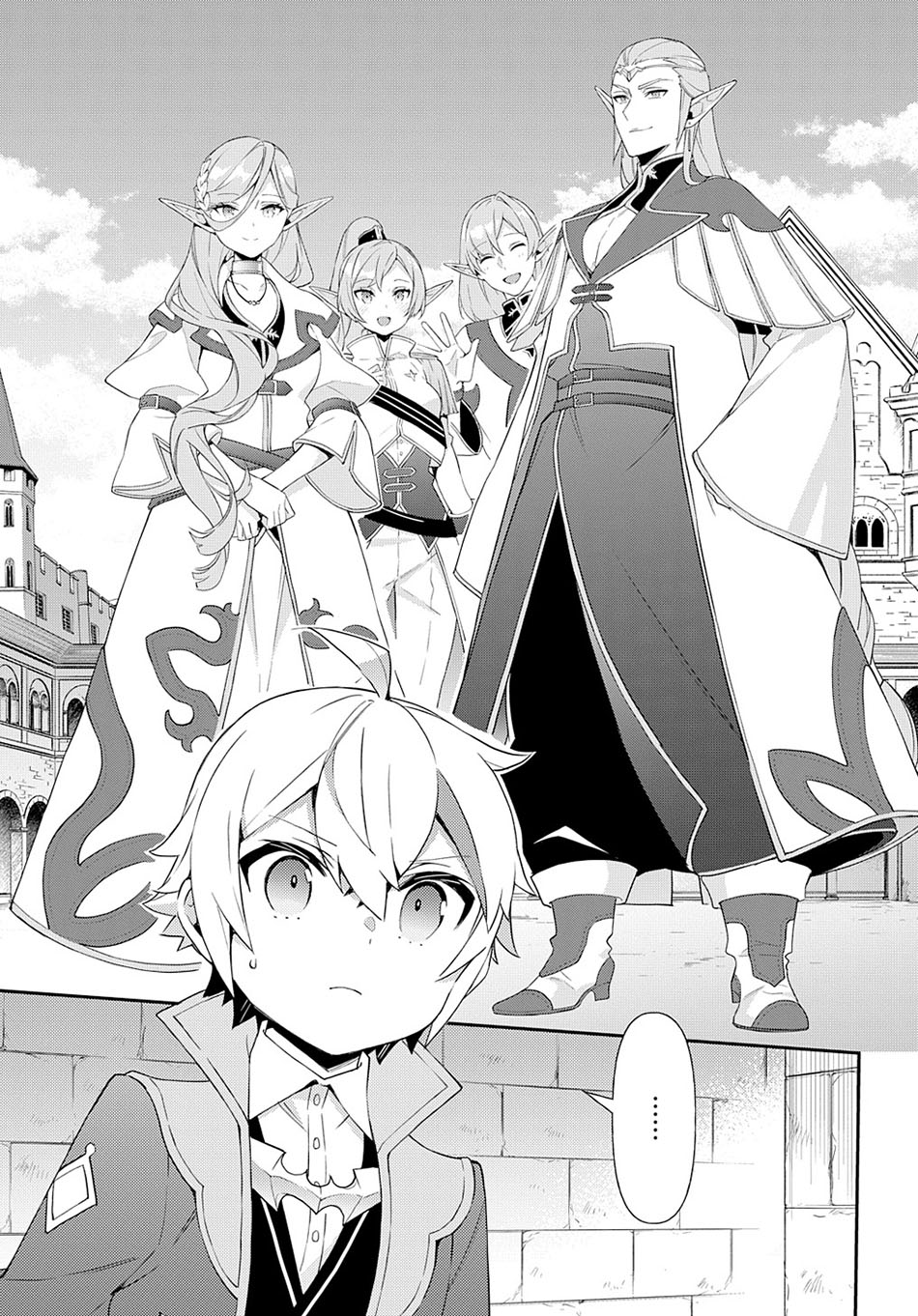 Tensei Kizoku no Isekai Boukenroku ~Jichou wo Shiranai Kamigami no Shit Chapter 49 - halaman 5