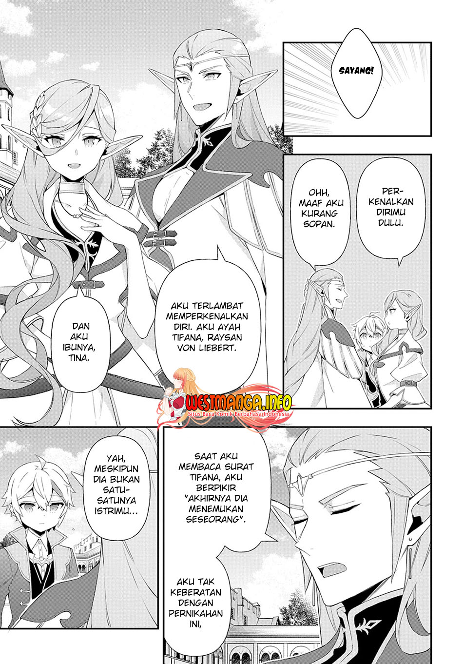 Tensei Kizoku no Isekai Boukenroku ~Jichou wo Shiranai Kamigami no Shit Chapter 49 - halaman 9
