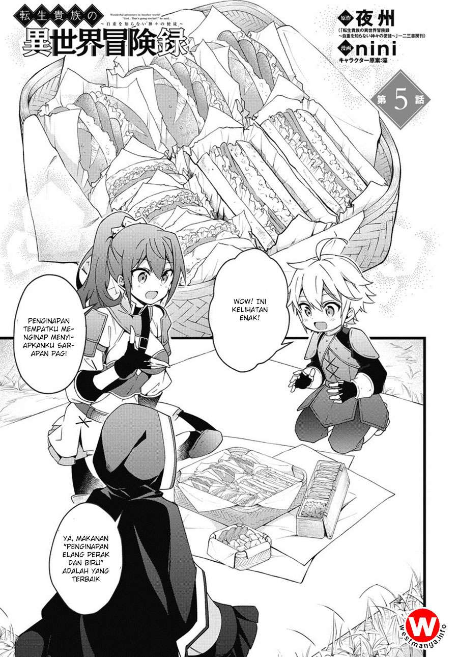 Tensei Kizoku no Isekai Boukenroku ~Jichou wo Shiranai Kamigami no Shit Chapter 5 - halaman 1