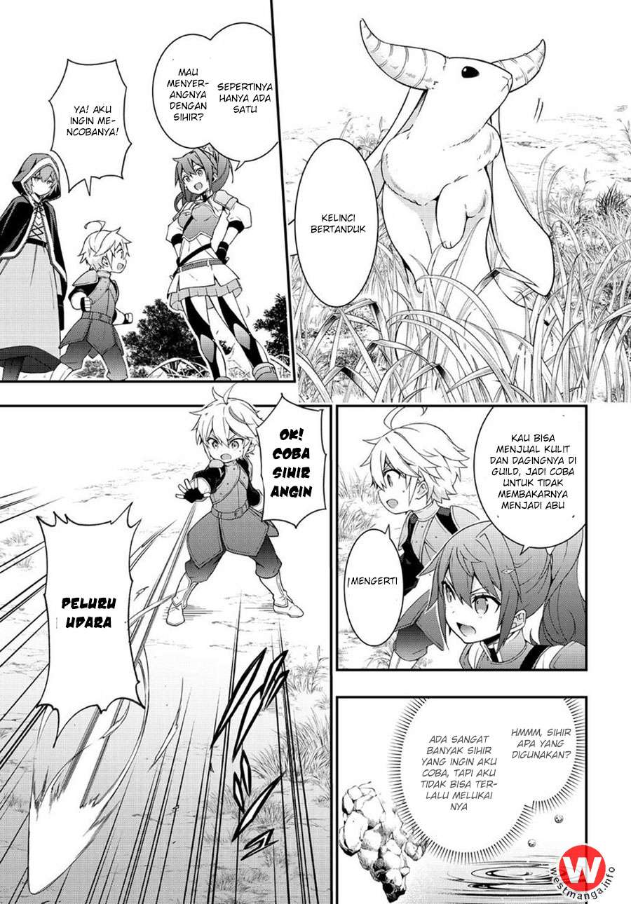 Tensei Kizoku no Isekai Boukenroku ~Jichou wo Shiranai Kamigami no Shit Chapter 5 - halaman 11