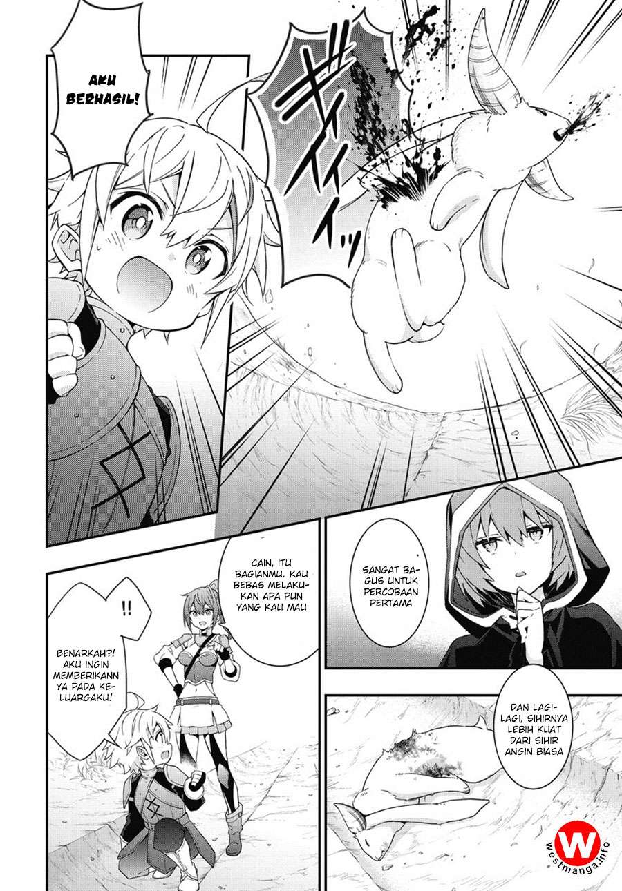 Tensei Kizoku no Isekai Boukenroku ~Jichou wo Shiranai Kamigami no Shit Chapter 5 - halaman 12