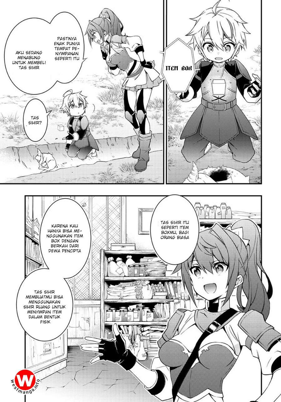 Tensei Kizoku no Isekai Boukenroku ~Jichou wo Shiranai Kamigami no Shit Chapter 5 - halaman 13