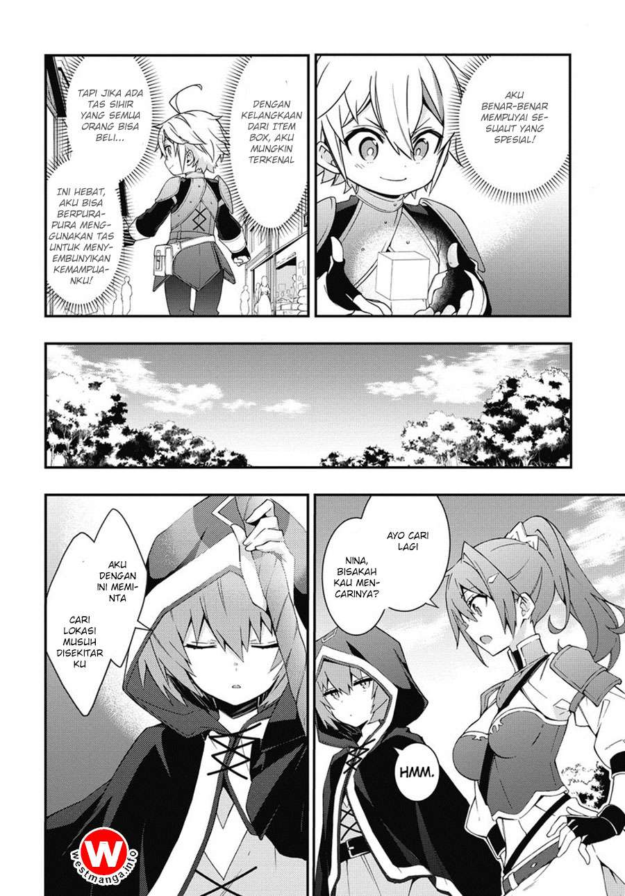 Tensei Kizoku no Isekai Boukenroku ~Jichou wo Shiranai Kamigami no Shit Chapter 5 - halaman 14